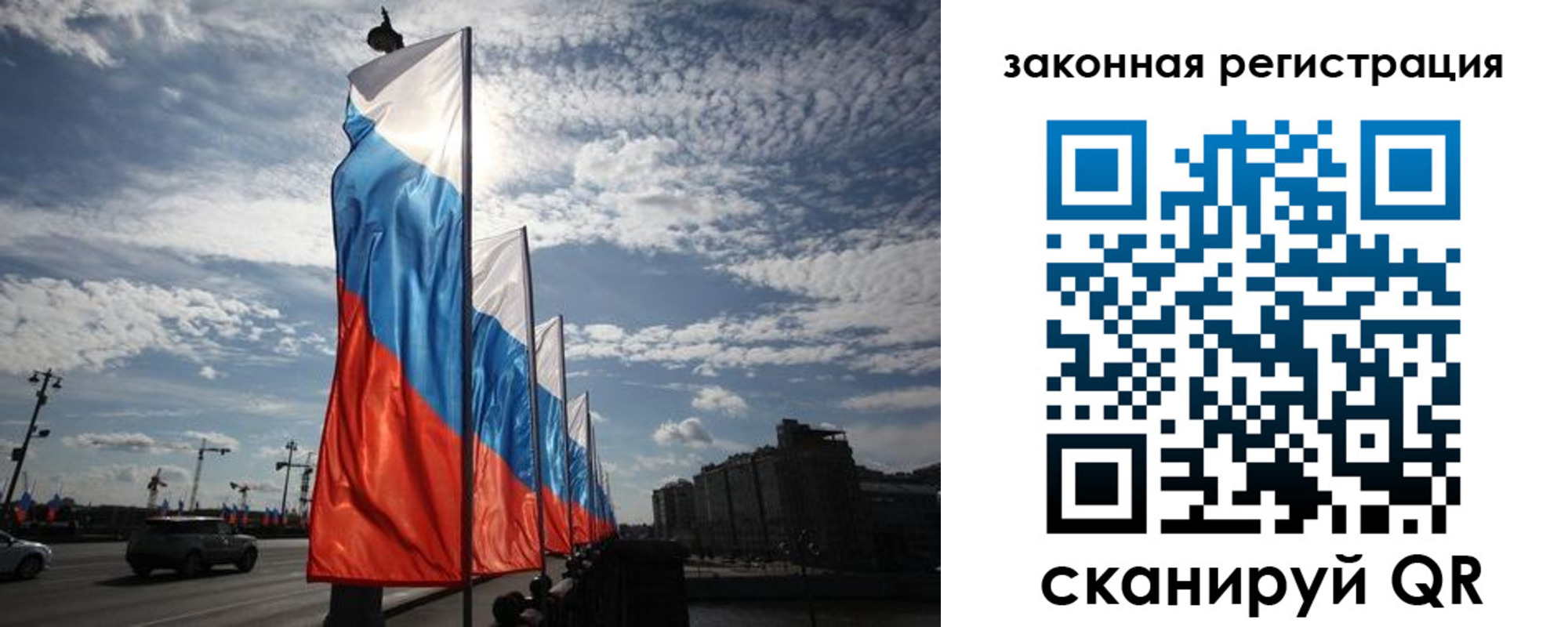 форма 3 в Новоуральске
